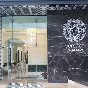 Versace Tower Luxury - Downtown بيروت